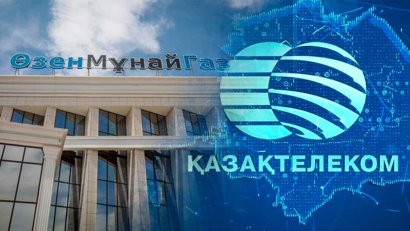 Озенмунайгаз, Казахтелеком и Карачаганак: в каких компаниях государство увеличит долю