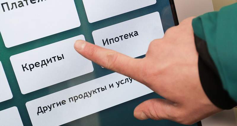 Заявление на банкротство подали 67 тысяч казахстанцев