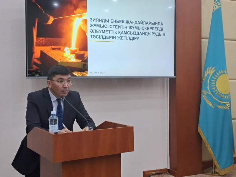 Выплаты шахтерам до выхода на пенсию: о какой сумме идёт речь