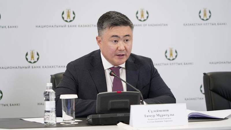 Введение налога на прибыль от нот и ГЦБ не повлияет на поведение банков – Сулейменов