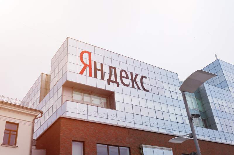 "Яндекс" планирует создать российскую "дочку" и продать долю в ней – СМИ