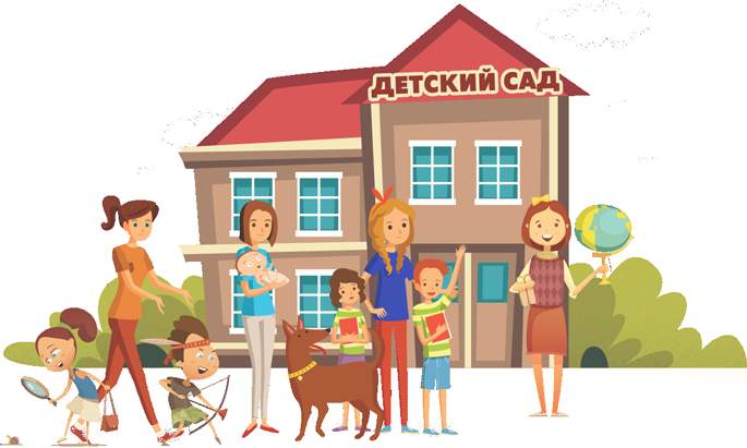 Единая очередь в детсады: как это будет работать