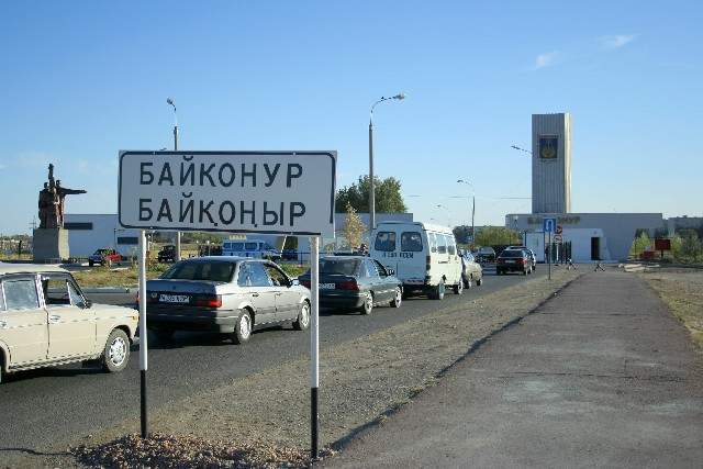 1 декабря вступит в силу упрощённый порядок въезда казахстанцев в Байконур