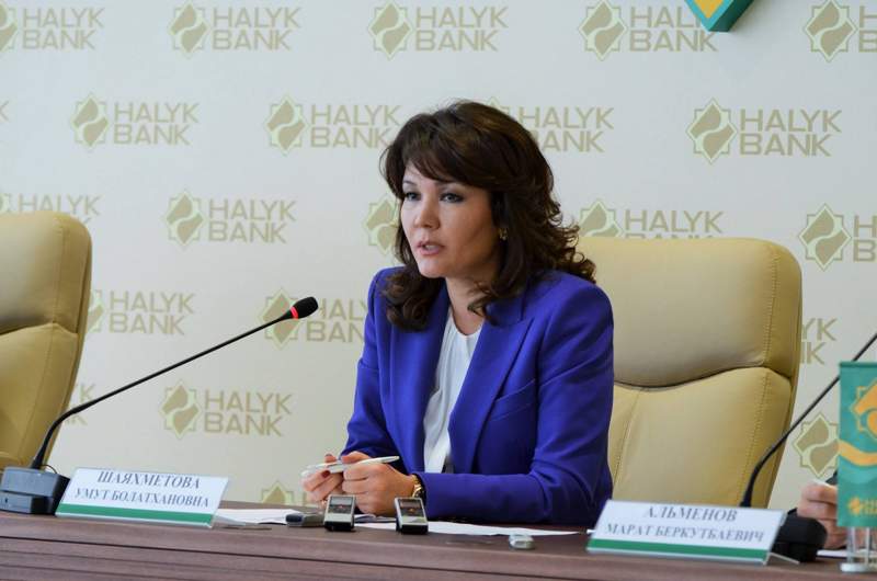 Умут Шаяхметова призвала ЕНПФ инвестировать в акции частного сектора