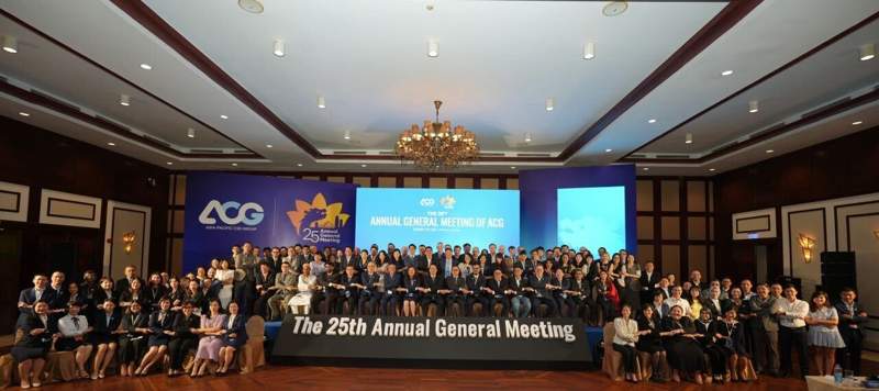 Центральные депозитарии из 38 стран соберутся в Алматы в 2024 году на ACG26