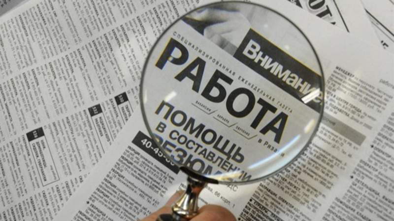 Где работать казахстанцам: как правительство будет решать проблемы занятости