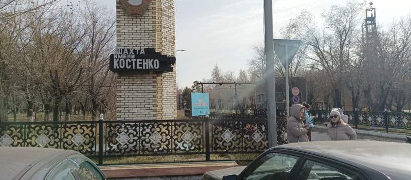 Найдено тело последнего погибшего в шахте имени Костенко