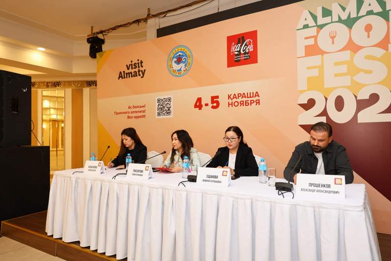 Алматинцев приглашают на гастрономический фестиваль Almaty Food Fest