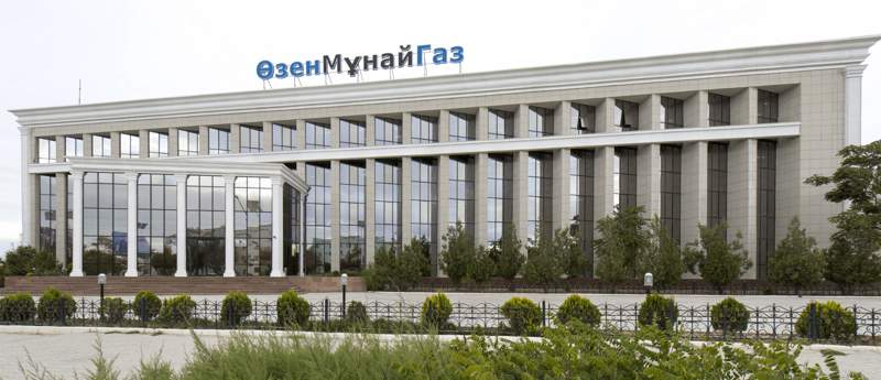 Дело в отношении экс-руководства АО "ОзенМунайГаз" направили в суд