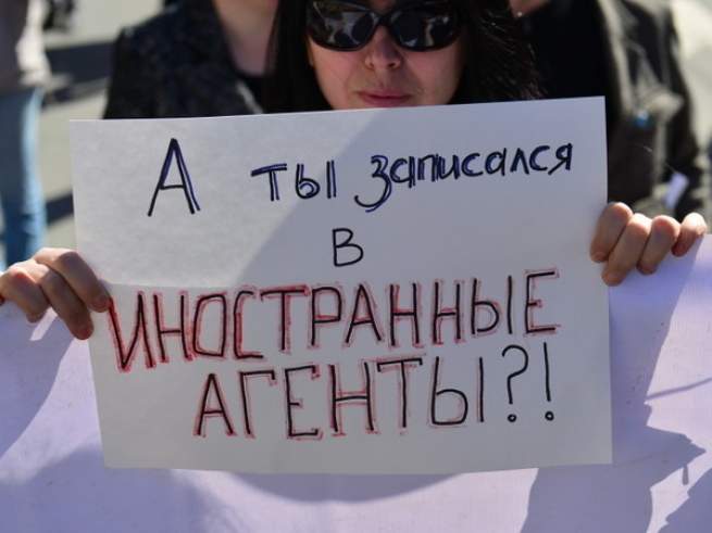 "Реестр иноагентов" появился в Казахстане. В список вошли журналисты Динара Егеубаева, Дмитрий Дубовицкий, иностранные компании и НПО