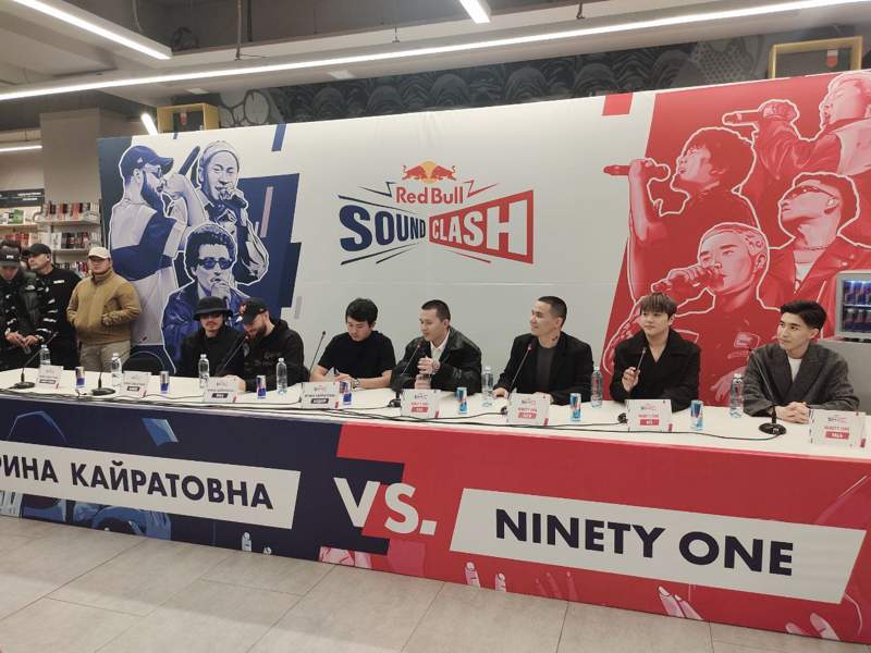 "Ирина Кайратовна" выступит против Ninety One