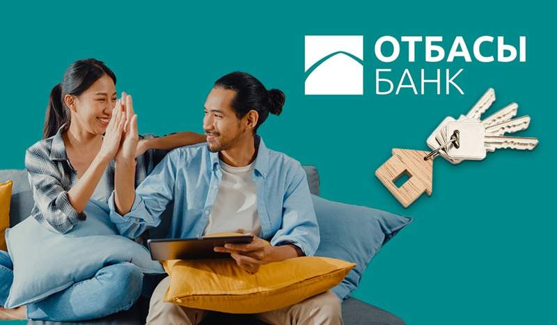 Довольный работник – успешный работодатель: как работает продукт "Корпоративный" Отбасы банка