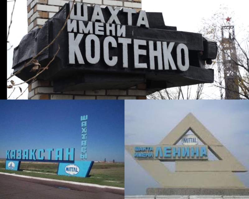 "Какая-то моральная или психологическая ответственность существует" – аким Булекпаев об авариях в АМТ