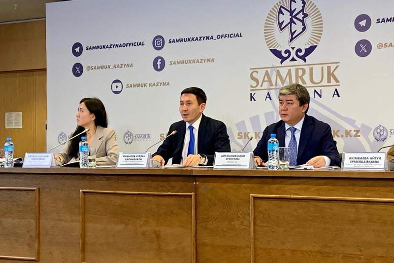 SPO KEGOC: казахстанцы получат 67% акций компании