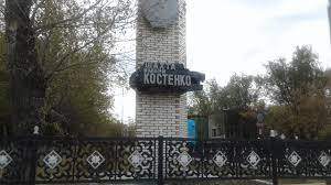 На шахте Костенко в Караганде произошёл взрыв, погибли 11 человек