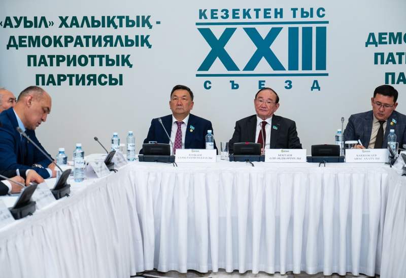 Али Бектаев покинул пост главы партии «Ауыл»