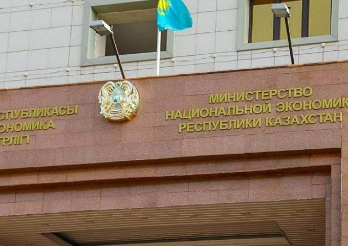 Минэкономики предложило реорганизовать работу госпредприятий
