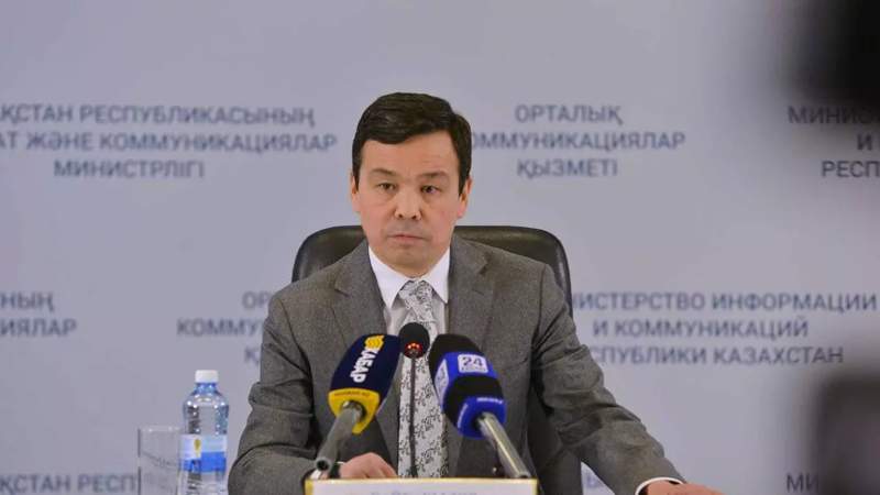Дело Байгабулова: три версии показаний и два года ограничения свободы