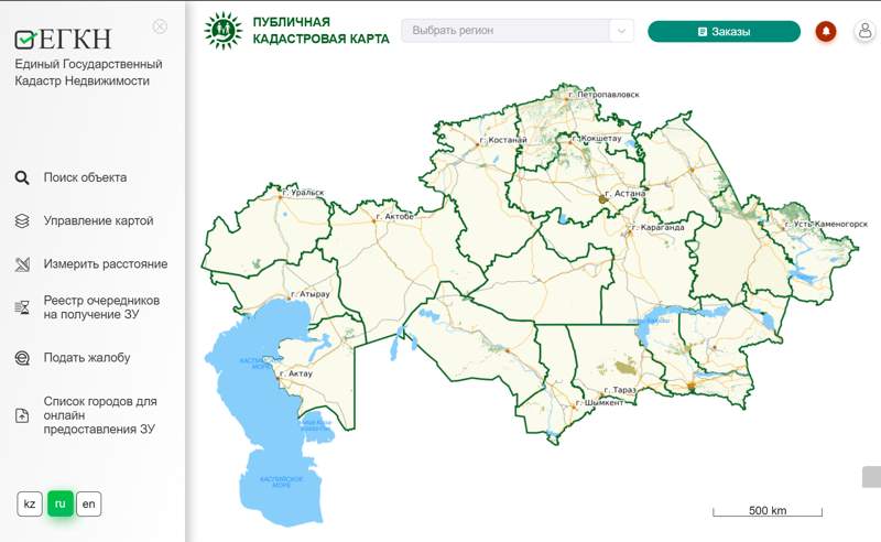 В Казахстане запущена публичная кадастровая карта