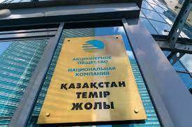 Передать привокзальные площади и парковки на баланс КТЖ предложил министр транспорта