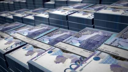 Jusan Bank еще не начал возвращать досрочно госпомощь