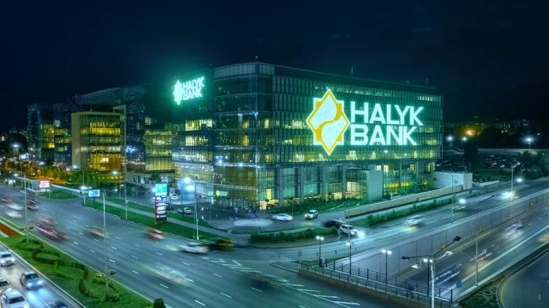 «Дочку» Halyk Bank продали компании, не аффилированной с Казахстаном или банком