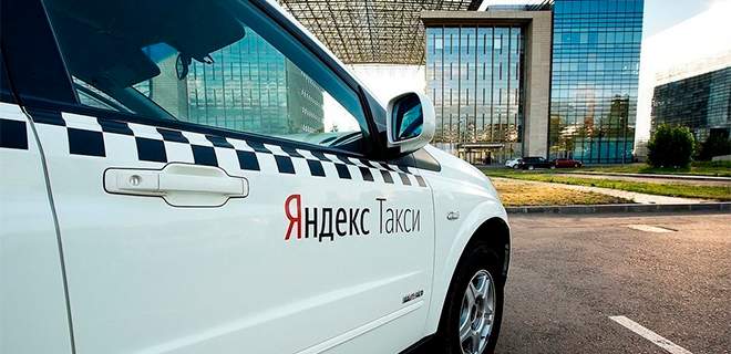 По каким условиям будут работать курьеры и таксисты