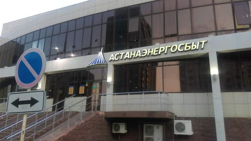 Компанию Клебанова проверят антимонопольщики