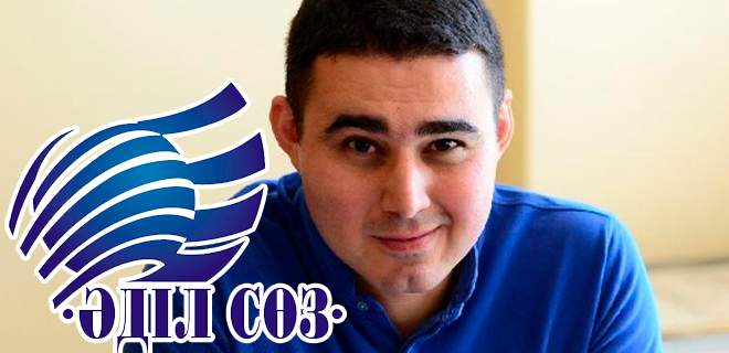 Заявление "Әділ сөз" по задержанию Михаила Козачкова