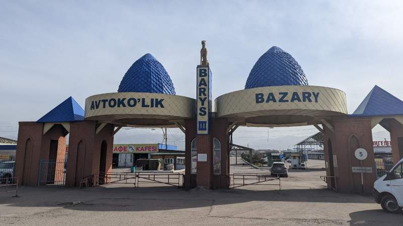 Крушение базарной империи Болата Назарбаева: Авторынок "Барыс"