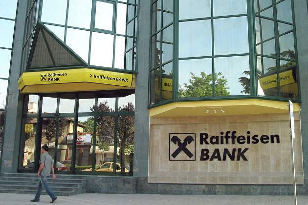 Halyk Bank ввёл ограничения на платежи на корреспондентских счетах Raiffeisenbank – СМИ