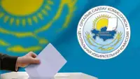 ЦИК распределил места между пятью партиями в курултае