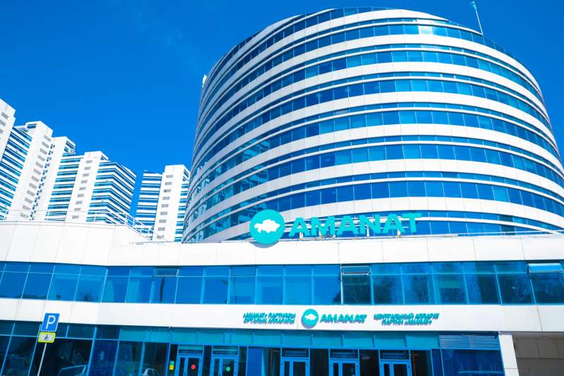 Партия «Amanat» утвердила количество кандидатов для участия на выборах