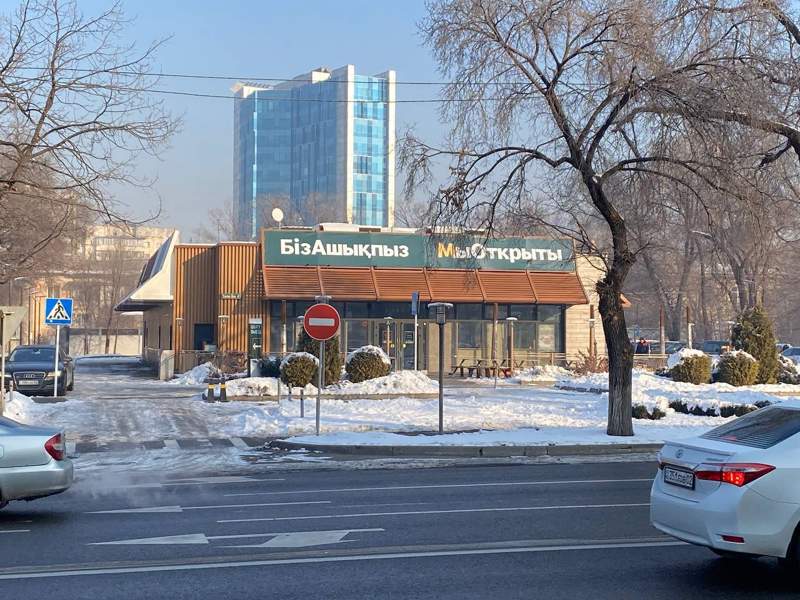 Бывшие рестораны McDonalds возобновляют работу в Астане без имени