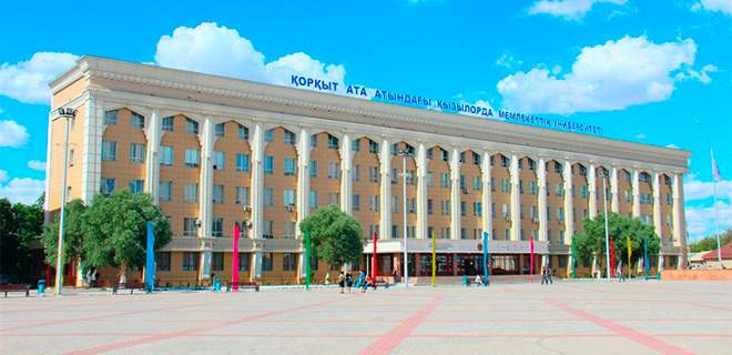 Филиал школы корейского нацуниверситета откроют при Кызылординском университете