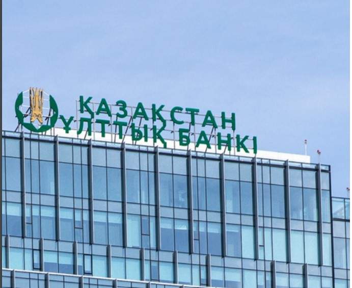 Нацбанк восьмой год подряд завершил с убытком