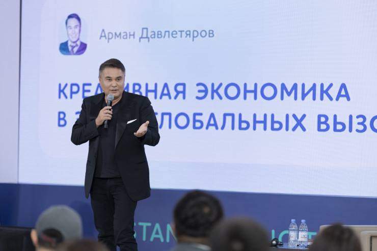 Такие как Иманбек, Скриптонит и Димаш – известный продюсер назвал условия появления новых звезд в Казахстане