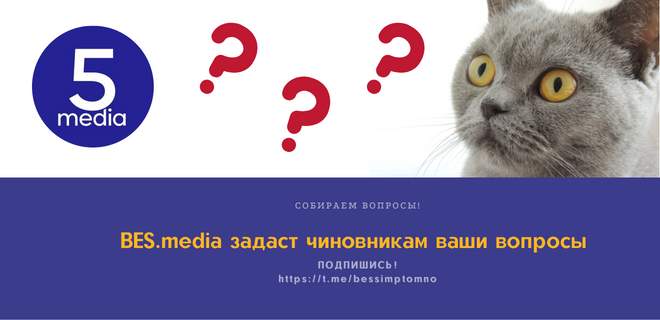 Как правительство будет решать проблемы граждан с особыми потребностями