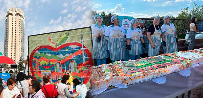 Досаева порадовала самая большая мозайка из кубиков Рубика, а в Семее испекли 20-метровый торт