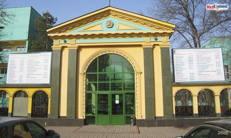 Совминка в Алматы станет национальным госпиталем