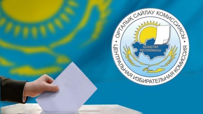Выборы в мажилис: Избиркомы скрывают информацию об отборе кандидатов. Кому это выгодно?