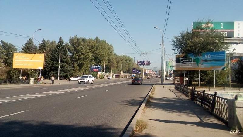 В Алматы полностью ограничат движение на участке проспекта Абая