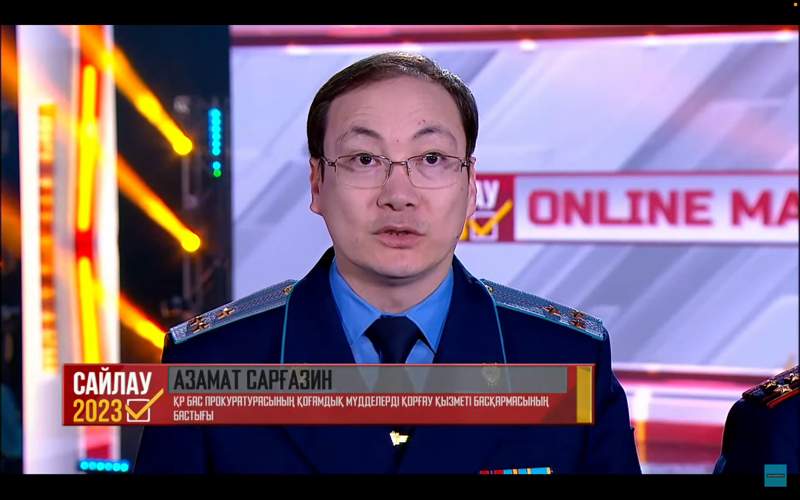 Прокуратура привлекает к ответственности членов избирательных комиссий. Они разрешили избирателям голосовать за родственников