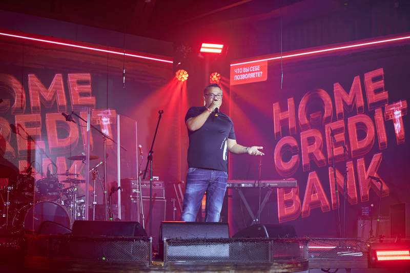 Home Credit Bank представил обновленное позиционирование бренда