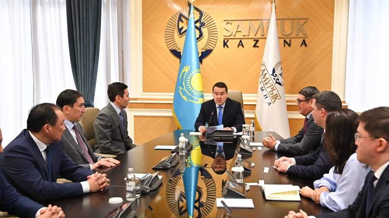 Фонд «Самрук-Казына» возглавил Нурлан Жакупов