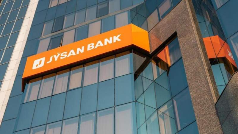 Чистая прибыль Jusan Bank в 2022 году увеличилась в 9 раз