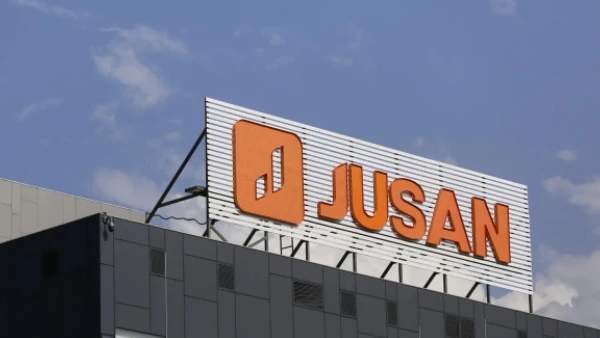 Jusan holding подал в суд на правительство Казахстана