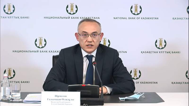 Нацбанк будет держать базовую ставку на текущем уровне пару кварталов