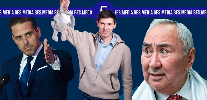 «Репутация – у нас это не стратегический актив». Что общего между депутатом Дайрабаевым, бизнесменом Мухорпяповым и сыном Джо Байдена?