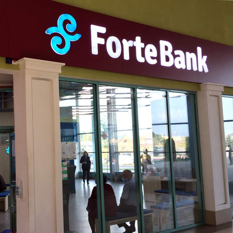 Приложение ForteBank снова не работает